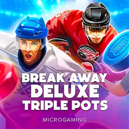Break Away Deluxe Triple Pots